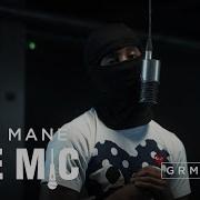 Baby Mane One Mic Freestyle