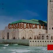 Casablanca Рингтон