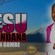 Yesu Lwandana Kevin Gombe Official Lyrical Audio Kevin Gombe