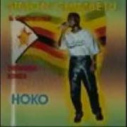 Hoko Simon Chimbetu