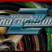 Snoop Dogg Riders On The Storm Need For Speed Underground 2