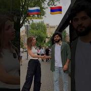 Малолетки Голые Армянки Фото