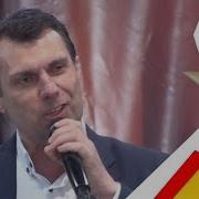 Три Сестры Беларусь Украина Россия