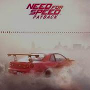 Nfs Payback Main Menu Theme