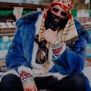 Фразы Big Russian Boss
