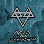 Neffex Cold Elijah Hill Remix Lyrics 4K