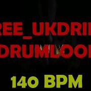 Free Uk Drill Drum Loops