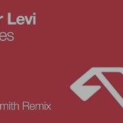 Anjunabeats Shapes Oliver Smith Remix