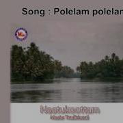 Pranavam Sasi Polelam Polelam