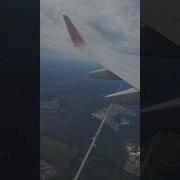 Шаман Моя Россия С Бэком