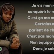 Ste Milano Vrom Vrom Paroles Lyrics Parole Ivoire