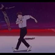 Бандана Платина Speed Song