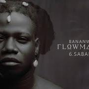 Flowman Boy Sababo Flowman Boy