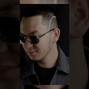 Kenjebek Nurdolday Шоколад Maksg Remix