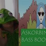 Френдзона Аскорбинка Bass Boosted