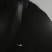 Три Дня Дождя Висхолдинг
