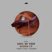 Soul Of Void Dahab