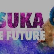 Wwe Asuka Theme