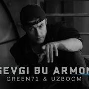 Armon Sevgi