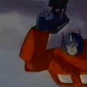 Transformers Robots In Disguise Song