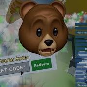 Insane New Codes Cobalt Crimson Bees Roblox Bee Swarm Simulator