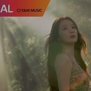 Beside Me Davichi