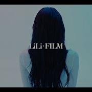 Lili S Film 3 Lisa Dance Performance Video Lilifilm Official