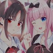 Nightcore Songs Mix 2021 1 Hour Nightcore Gaming Mix House Bass Trap