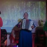 Вокальное Трио Цветень У Скамеечки