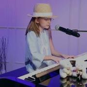 Маленький Принц Вика Старикова Скачать Бесплатно