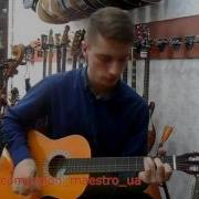 Песни Итальянская Гитара
