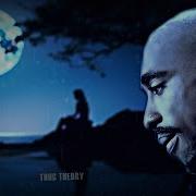 2Pac Still Love You 2023 Feat Nipsey Hussle