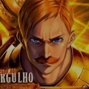 Rap Do Escanor M4Rkim