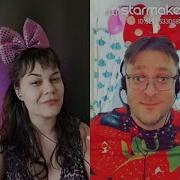 Дюдюка Барбидокская Караоке Вокал