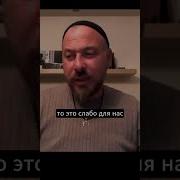 Медитация Выход Из Тела