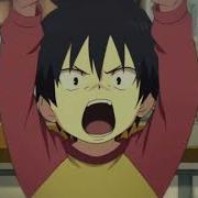 Amv Рин Окумура Моё Эго Аниме Клип