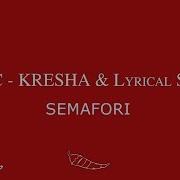 Mc Kresha X Lyrical Son Semafori Pint