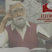 Андрей Кнышев Тоже Книга