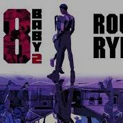 Youngboy Never Broke Again Rough Ryder Official Audio Youngboy Never Broke Again