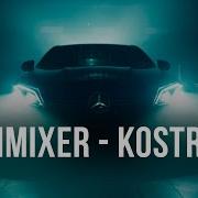 Kostroma Dj Dimixer