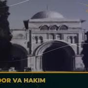 Dadajonim Bilan Ehtirosli Hikoya