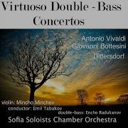 Gran Duo Concertante For Violin And Double Bass Sofia Soloists