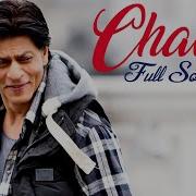 Challa Ki Labda Phire Song Jab Tak Hai Jaan