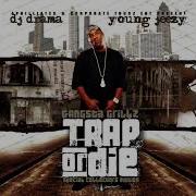 Young Jeezy Trap Or Die Full Mixtape Musiqmark Real Name Markees Hubbard