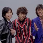 Arashi Troublemaker