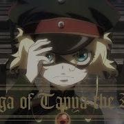 Saga Of Tanya The Evil Op 1