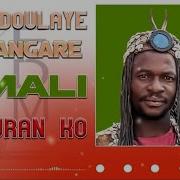 Kuran Ko Abdoulaye Sangaré