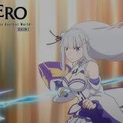 Re Zero Emilia