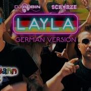 Layla I Am