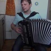 Алеша Болгарии Русский Солдат На Баяне